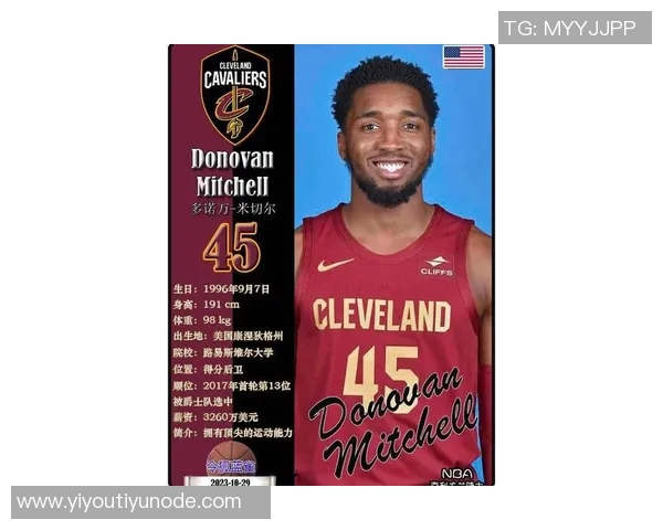 米切尔：球队逐步完善攻防体系本场比赛本有机会赢得胜利